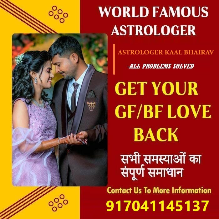 Astrologer Kaal Bhairav